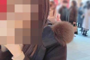 【画像】道重さゆみさん(29)、クリスマスデート姿を激写される…！！