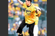 俳優の間宮祥太朗さん、うっかり始球式で１３９Kmを出してしまう