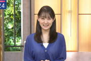 【GIF有】森山みなみアナがお辞儀で谷間を見せてしまう