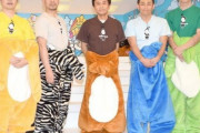【悲報】松本人志さん(172cm)、身長サバ読み疑惑浮上ｗｗｗｗ