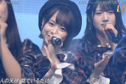 超美少女発掘！AKB48倉野尾成美が可愛すぎると話題沸騰！ベストアーティスト2019のショートカット画像、wikiプロフィール、水着姿写真まとめ！