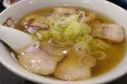 【画像】喜多方ラーメンとかいう日本で一番洗練された最強に美味しいご当地ラーメン?