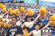 【gif】NHKカメラマンさん、性欲に正直に生きてしまう・・・