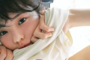 【画像】菊地姫奈さん(21)、痩せて綺麗になったエッチ下着姿を披露してしまうwwwwwwwww