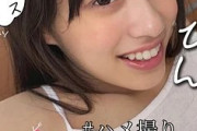 【エロ動画 素人】 可愛いカノジョと寝起きすっぴんで即ハメセクロス