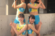 【画像】陸上女子さん、調子にのってしまうｗｗｗｗｗｗｗｗｗｗｗｗｗｗｗｗｗｗｗ(※画像あり)