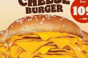 【画像】タイのバーガーキング、「真の」チーズバーガーを発売してバズってしまうｗｗｗｗｗｗｗｗｗ