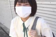 【動画あり】 『チンチンが見てみたい！』という処女にフル勃起チンポを見せた反応ｗｗｗｗｗ