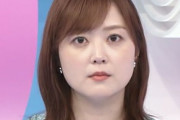 水卜麻美アナ　鉄棒逆上がりでお尻クッキリ！！【GIF動画あり】