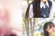 FC2 PPV 4911938【完全無敵アイドル18歳穴っぽこ献上】熱望され続けた写真集出版直後の絶望撮影。馬乗りイラマ、一方的に膣こじ開け好き放題生バコ大量中出しで崩壊激烈。【スマホ接写あり】
