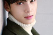 【画像】イケメンK-POPアイドルさん、ものすごくいい匂いしそうｗｗｗ