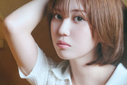 三原羽衣、写真集がエロい！人気インフルエンサー、おっぱい圧巻！