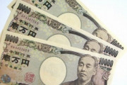 女さん「毎月3万円のお小遣いで生活しています」←これｗｗｗｗｗｗｗ