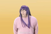 【悲報】ヒカキンさん、YOASOBIのアイドル踊ってみた動画がリスペクトなさ過ぎて大炎上ｗｗｗｗ