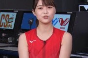 【秘宝】フジテレビ巨乳アナウンサー、バレーボールの格好でぷるぷるさせてしまう