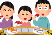 【仰天】回転寿司で頼んでたら『ドン引き』されるメニューがコチラｗｗｗｗｗ