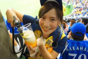 【朗報】野球場のビールの売り子さん、普通にレベルが高すぎる