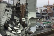 【速報】横浜駅西口の繁華街で解体中のビルが崩壊