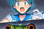 【美少女戦士セーラームーン】セーラー戦士エロピンチ！マーキュリーがエロガエルに全身ヌルグチョにされて苗床堕ちさせられる…