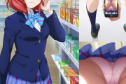 【画像】ラブライブ!逆さ撮りおぱんつエロ画像集