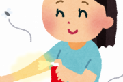 【衝撃】蚊がいなくなるスプレーを3プッシュしたら体に異変が起こった・・・