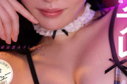 【VR】接吻リフレVR「私の唾液飲み干して♪」時間無制限キスOK！射精の瞬間もキス！涎だらだら痴女られたボク 超至近距離で愛あるベロチュー風俗！ 黒島玲衣