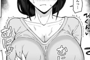 【エロ漫画】バ先のキツいけど美人な人妻先輩とラブホで一発…！？飲み会で泥酔した彼女の介抱していたら無自覚のエロさに耐えきれず…
