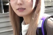 FC2 PPV 4900901【秋葉原カードショップ店員】経験人数僅かのオタク女子　成長途中の色白でスレンダーな肉体に大量中出し。※数量限定
