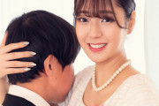 早川エリナ　愛する義息子に卒業のお祝いを…女性のカラダの仕組みを教えてアゲル。