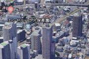 【朗報】 武蔵小杉のつぎは「橋本駅」がブームらしい　マンションが生え始めるｗｗｗ