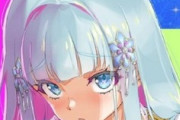 18禁ゲーム『美少女万華鏡異聞 雪おんな』発売延期