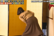 【画像】女子アナさん、Tバックだった・・・ｗｗｗｗ