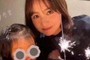 【仰天】離婚発表の篠田麻里子　「まりちゃん＆めいちゃん（娘）おめでとう」2歳娘との意味深2ショット をあげてしまう…