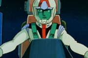 主人公が46歳の派遣社員でガンダムパイロットになるアニメは何でないの？