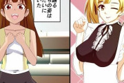 同人エロ漫画・芸能事務所を乗っ取ったヤクザが人気アイドルをAVデビューさせる