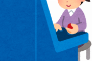 【画像】女だけど一人でゲーセン来たｗｗｗｗｗｗｗ