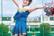 【画像】このチアガールに勝てる女子いる？