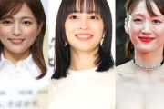 本当のCM女王は「川口春奈」ではない？「放送時間最長」優良企業ばかりがバックに付く女優