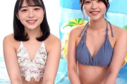伝説の江の島ビーチビッチペア「あおい＆さな」の水着美少女たちと過ごす極上の4P乱交ハメ撮り【ORECZ-670】