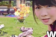 小幡友美ガスボンベ爆発動画でニコ生主が炎上