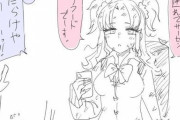 【画像】まんさん「宅配する料理こぼしちゃった…せや！」