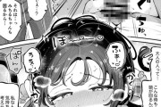 【エロ漫画】元上司の娘の巨乳JKに宿題を教えてあげたり学校の愚痴を聞いてあげてたんだけど、ちょっとしたハプニングがきっかけで距離が縮まりイチャイチャエッチしちゃった！