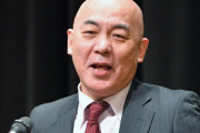 【悲報】百田尚樹さん「護憲派をぶん殴ったらどんなリアクションするのか見てみたい衝動に駆られる」