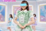 【2026年 新作】元ローカル一番人気アイドル！卒業直後中出し