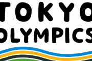 【悲報】東京五輪の”ピクトグラム”の「デザイン料」、ガチでやばい