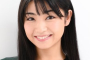 【画像】さいたま市議会議員に当選の永井里菜ちゃん、グラドル時代の写真がエチエチ！ｗｗｗ