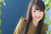 【朗報】ワイちゃん、よくお世話になっているAV女優がソープで働いていることを知る