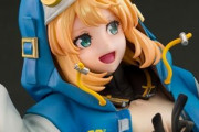 ブリジットのフィギュアがむちふとすぎるwwwww