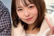 【エロ動画 素人】 アイドルでも通用しそうな色白の超可愛らしいメイド喫茶の女の子とハメ撮り