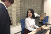 【瀬尾礼子】五十路女上司の無防備胸谷間に勃起しちゃう部下男！ストレス発情した完熟ボディと残業オフィスセックス